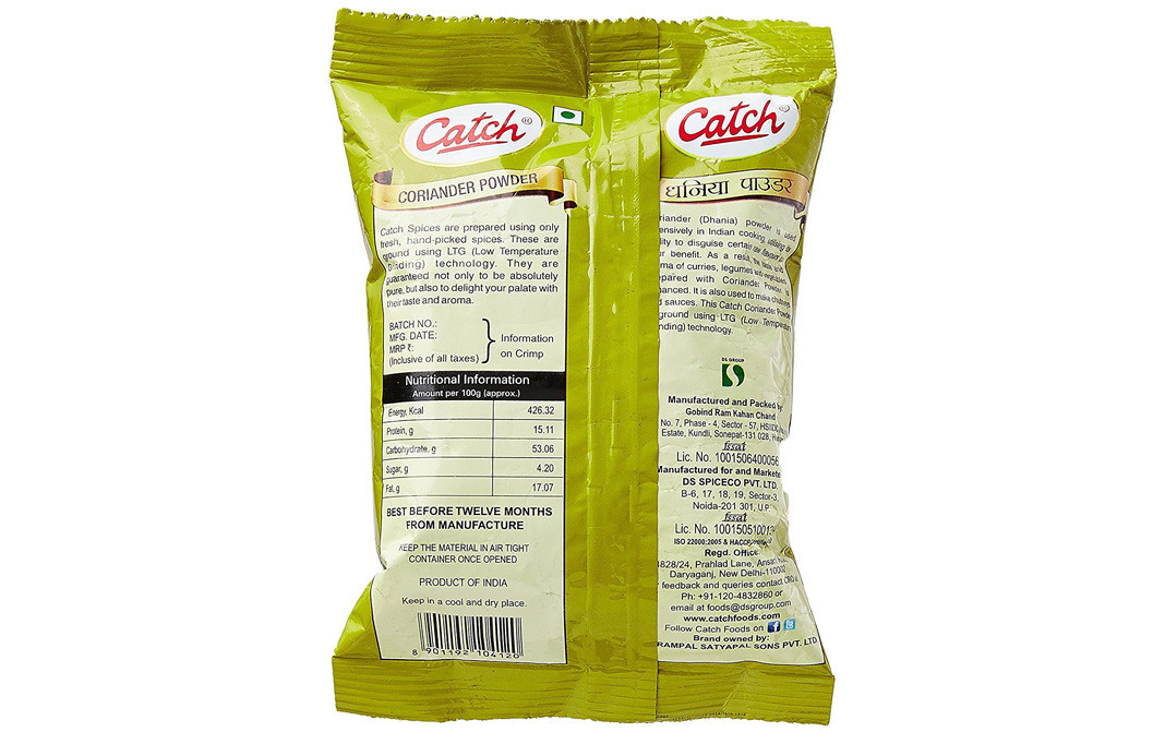 Catch Coriander Powder    Pack  100 grams